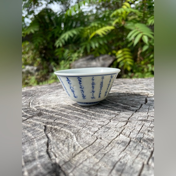 Blue and White Mini Ceramic Bowl - Picture 2 of 9